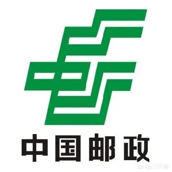邮政快递为什么感觉要比其他快递慢?