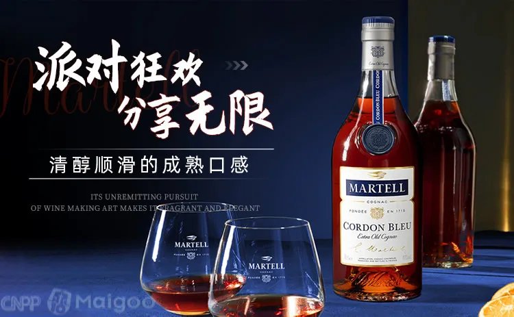 白兰地品牌大全 白兰地有哪些品牌 白兰地知名品牌名录【品牌库】