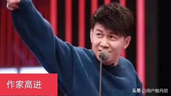 作家高进图片？