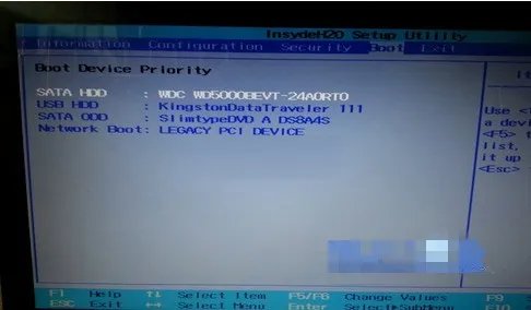 联想启天m4300肿么装系统