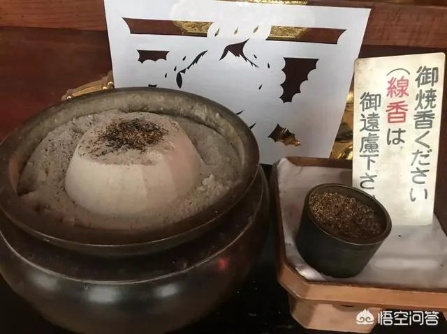 请问最近有没有去过高野山的朋友？
