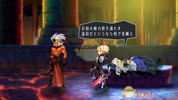 《奥丁领域:里普特拉西尔》五位主角介绍