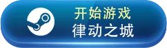 经典音乐游戏盘点 经典音乐游戏有哪些