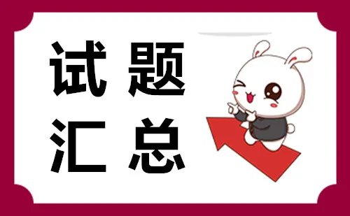 所谓“隐形飞机”是指()的飞机。(出题:中国科普研究所)