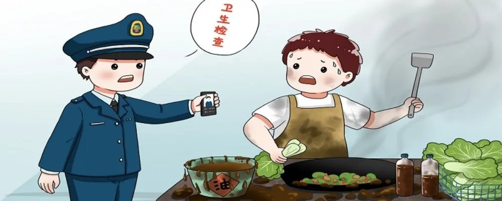 什么叫地沟油