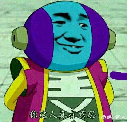 龙珠超全王有多厉害