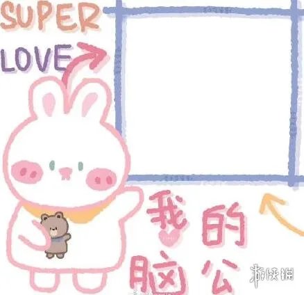 520祝福图片有哪些 520祝福图片大全