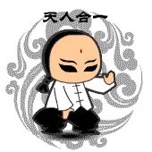 太极拳和太极操应该如何选择?