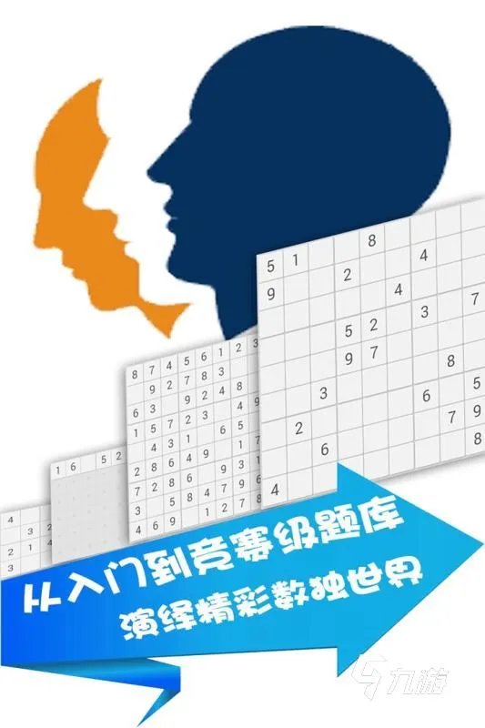 2022年最好玩的单机游戏有哪些 耐玩的单机游戏推荐