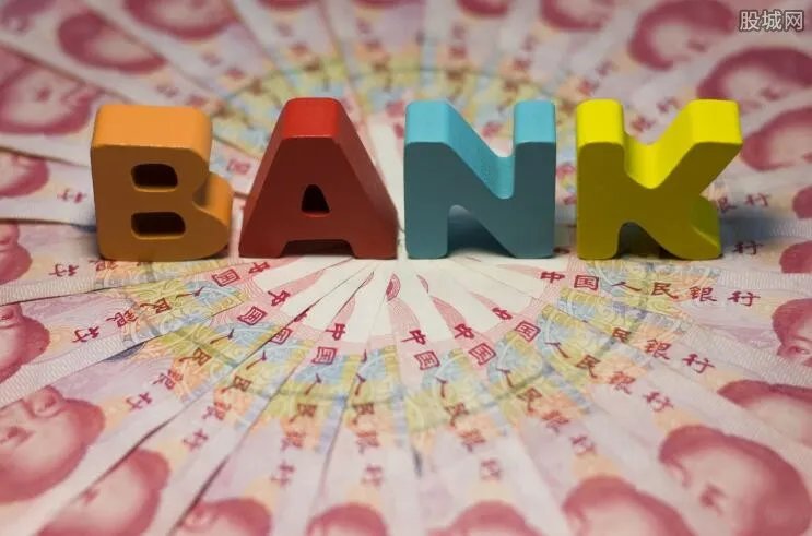 通知存款是什么意思 通知存款有什么用?