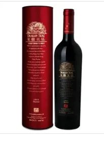 中国红酒