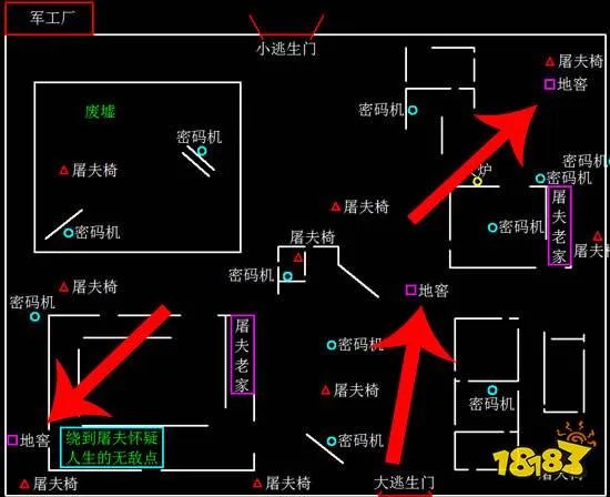第五人格地窖有几个 第五人格怎么找地窖