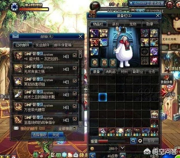 云幂bug