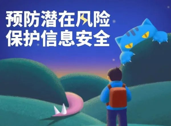 武汉暴雨后,有一名男孩积水中游泳,男孩该注意哪些安全问题?