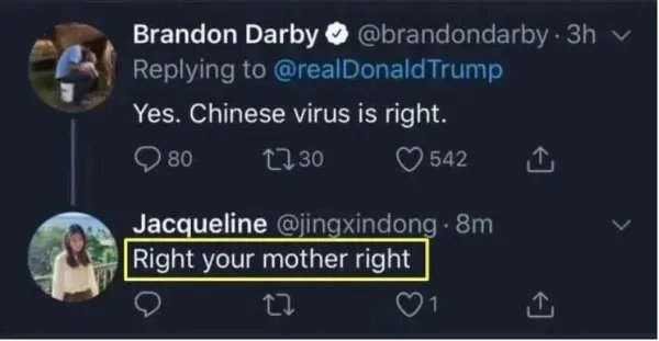 fuuny