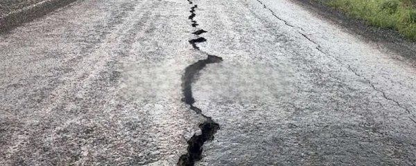 4.6级地震严重么