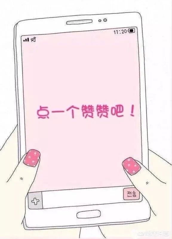 有什么好看的、景色秀丽的壁纸?