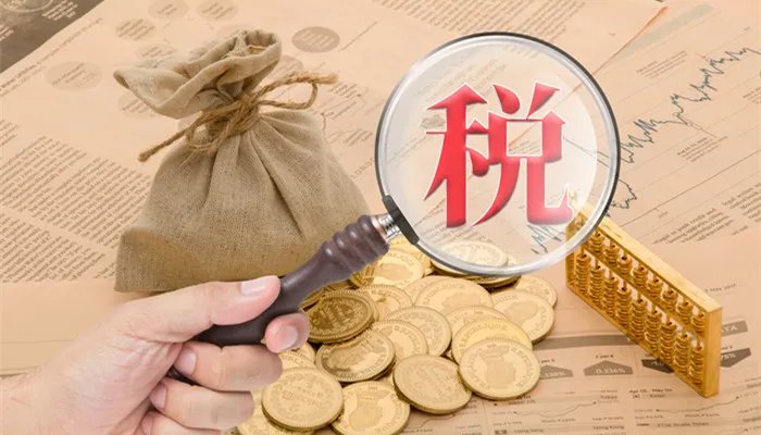 门面房是什么意思 门面房是指什么