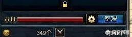 云幂bug