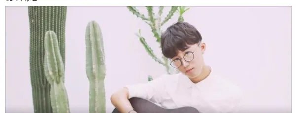 我要把你揉进