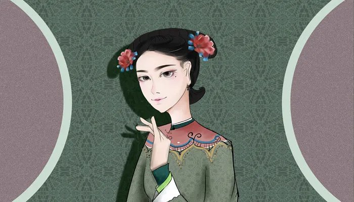 清朝后宫妃嫔等级 清朝后宫妃嫔等级划分