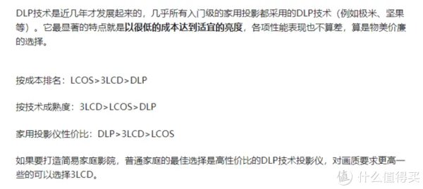 双11电视攻略