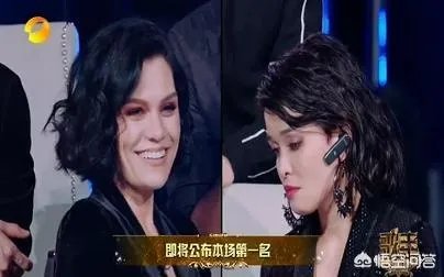 歌手最新一期,结石姐华晨宇皆被谭安定打败,对此你怎么看?