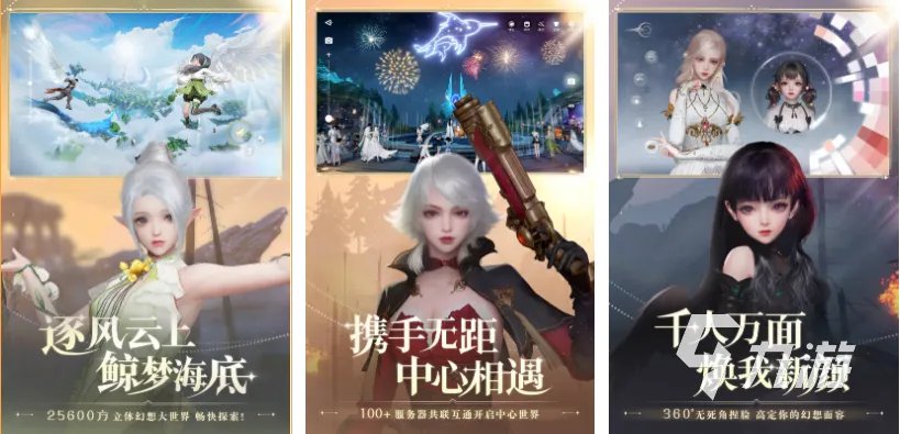 2022好玩怀孕的游戏有哪些 可以怀孕的手机游戏推荐下载大全