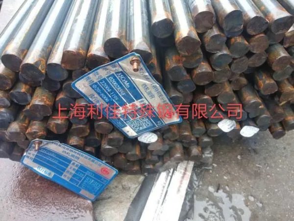 SCM435是什么材质？