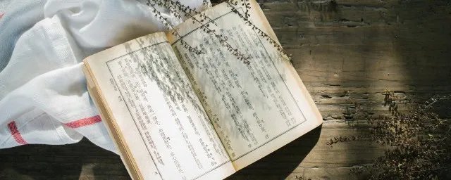 血脉贲张怎么读