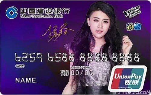 不用再纠结啦!建行什么信用卡比较好