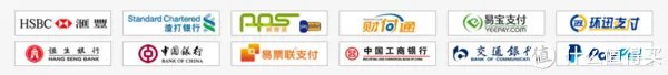 #原创新人#香港B2C电商2000FUN在线商城入手Filco双模黑茶&个人常用装备小晒