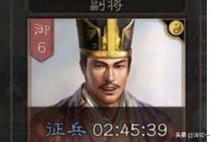 马良中国怎么样