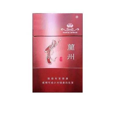 兰州烟价格表图片大全多少钱一包