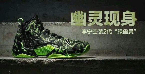 cba星锐赛