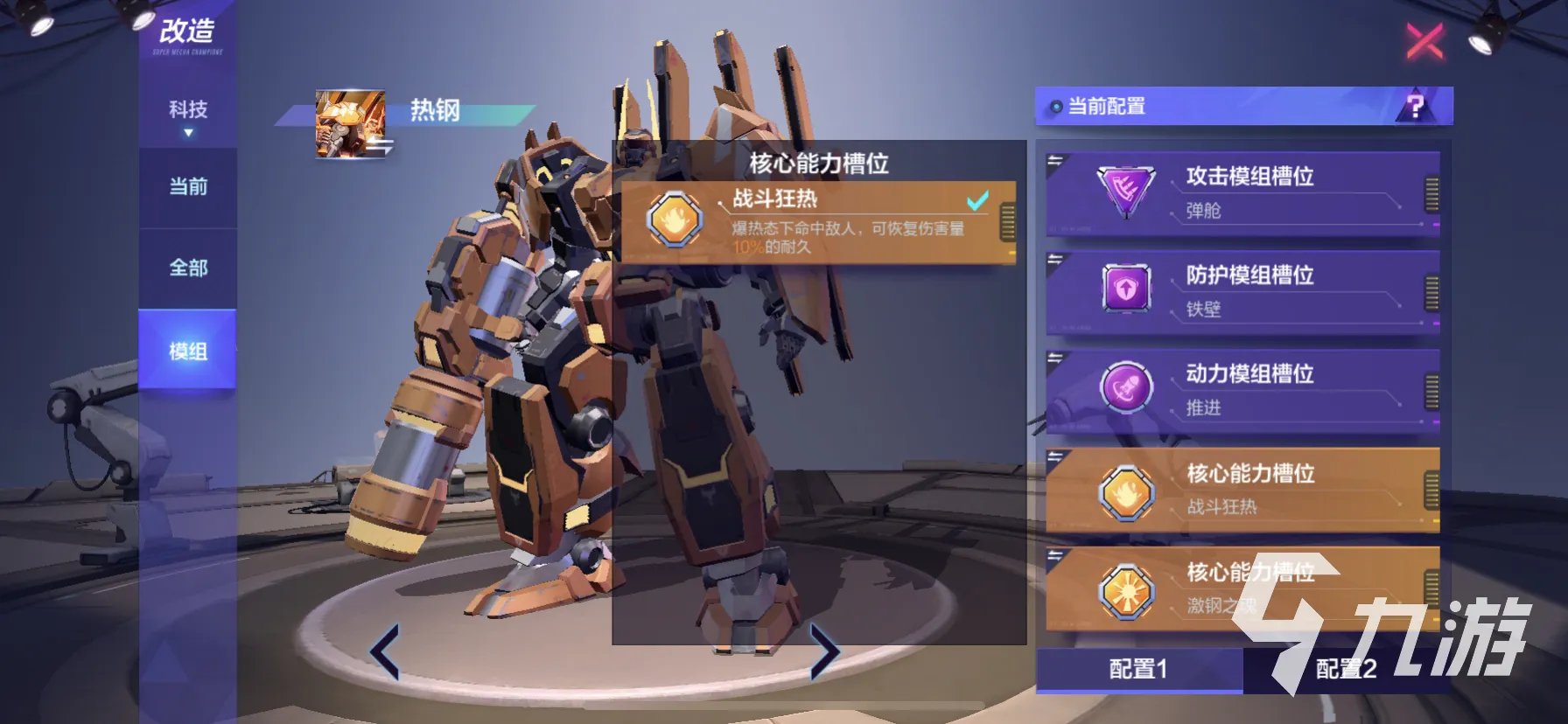 2021最好玩的女生游戏是什么 最有趣的十款女生手游排行榜