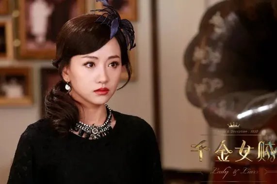 电视剧千金女贼都有哪些不错的演员?