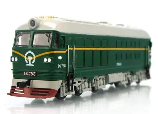 1259是什么意思?