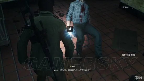 《恶灵附身2》图文攻略 全章节流程图文攻略