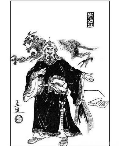 三国中孟达是谁
