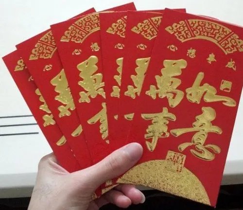 朋友结婚红包上写什么 红包有什么讲究吗