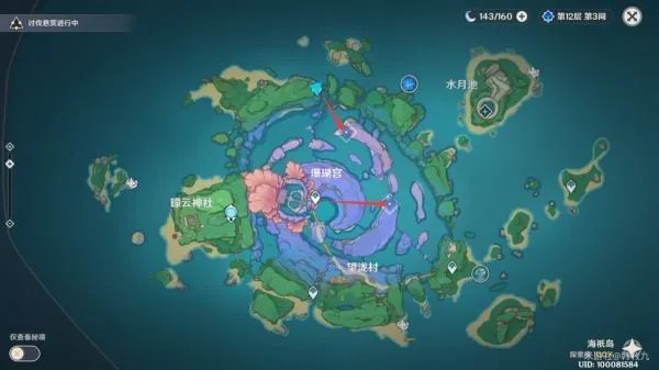 《原神》世界任务止水之潘完成步骤 止水之潘任务在哪接取