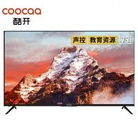 双11电视攻略