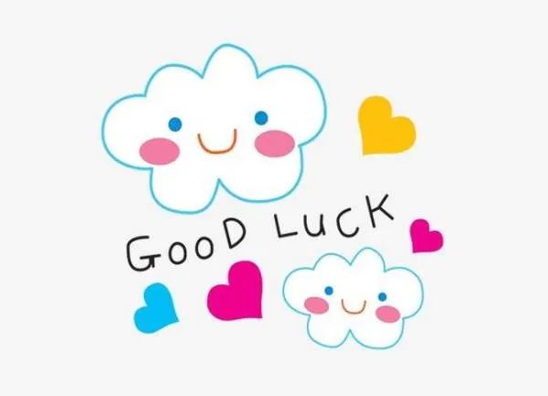 Good lucky和good luck有什么区别
