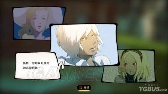 《重力眩晕2》图文攻略 全主线流程图文攻略