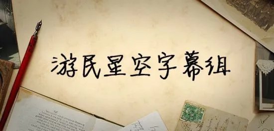 Xbox One S值得入手吗？看完你就知道了