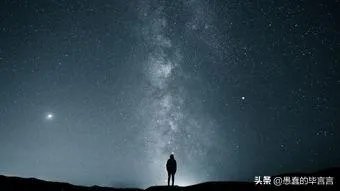 莫迪亚诺的《凄凉别墅》写了什么样的爱情故事?