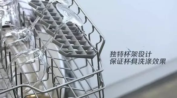 洗碗机餐具这样摆,洗得更干净!