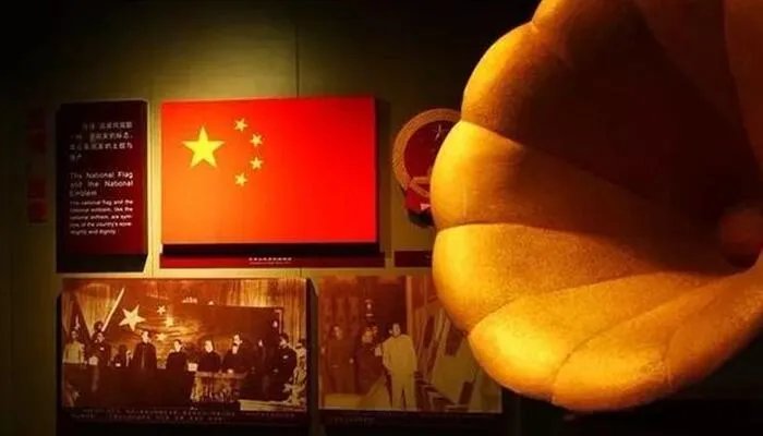 国歌的来历