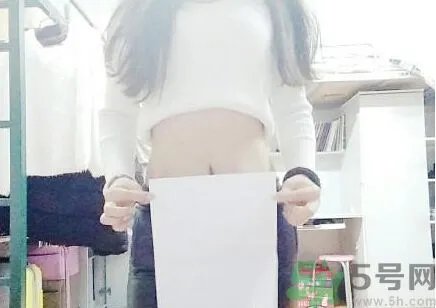 A4腰围是多少厘米？A4腰表达的什么意思？